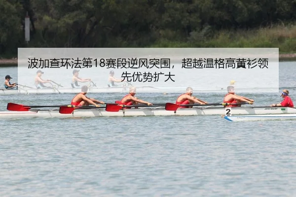 bo-jia-cha-huan-fa-di-sai-duan-ni-feng-tu-wei-chao-yue-wen-ge-gao-huang-shan-ling-xian-you-shi-kuo-da-2-965.jpg